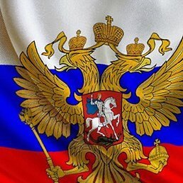 �������, ����������, 66 ���