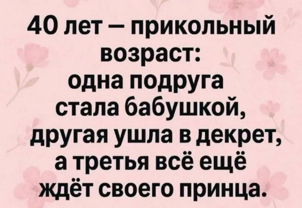  - 21  2025  23:07