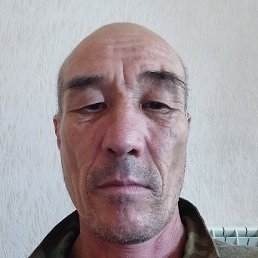 ������, �������, 45 ���