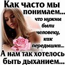 ���� ***Cherry***, ��������� - ��������� 14 ��� 2025