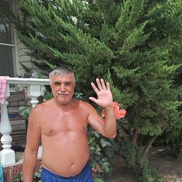 �������, 61 ���, ������