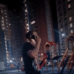 Elian, ������, 26 ���