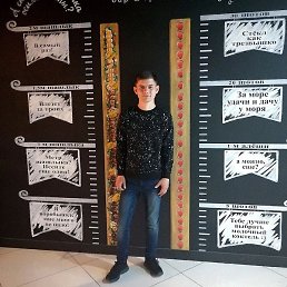 �����, �����������, 27 ���