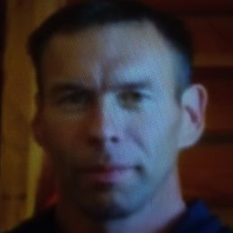 ���������, 43 ����, ����