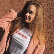 ��������� ����, 21 ���, �����������