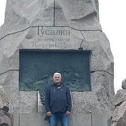 �����, ������, 66 ���