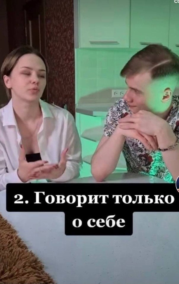   ). - 2