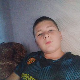 , 17, 