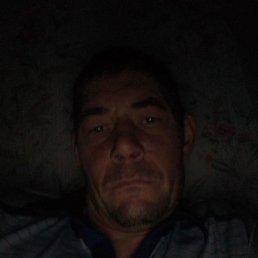 �������, ������, 44 ����