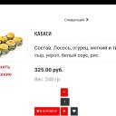 ���� ������, �����, 59 ��� - ��������� 22 �������� 2024 � ������ ���� ����������