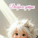 ���� ***Victoria Viktorovna***, �������, 50 ��� - ��������� 5 ��� 2026 � ������ ������ ��������
