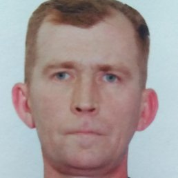 �������, ���, 45 ���