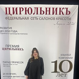 ���� �������, �����������, 52 ���� - ��������� 29 ������ 2026