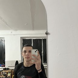 , 21, 