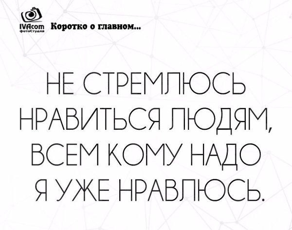 ������� � �������...
