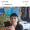 ���� ����, ����, 44 ���� - ��������� 5 ����� 2024 � ������ ���� ����������