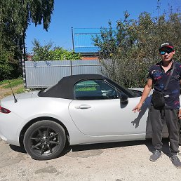 ������, ������, 48 ���