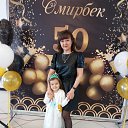 ���� ���, ����, 47 ��� - ��������� 11 ����� 2024 � ������ ���� ����������
