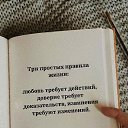 ���� ������� ������, ������, 68 ��� - ��������� 26 ������� 2025 � ������ ������