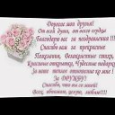 ���� ~Neither~, ������ - ��������� 6 ������� 2026 � ������ ������ ��������