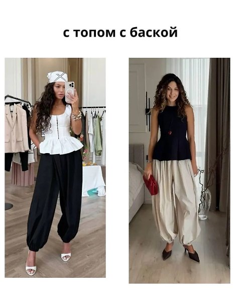� ��� ������ ����� �������� - 2