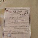���� ����, ��������� - ��������� 27 ���� 2025 � ������ ���� ����������