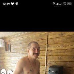 ����, ������, 53 ����