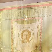 ������� ������, 46 ���, ������