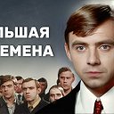 ���� Vadim, �����, 48 ��� - ��������� 7 ������� 2023 � ������ ������