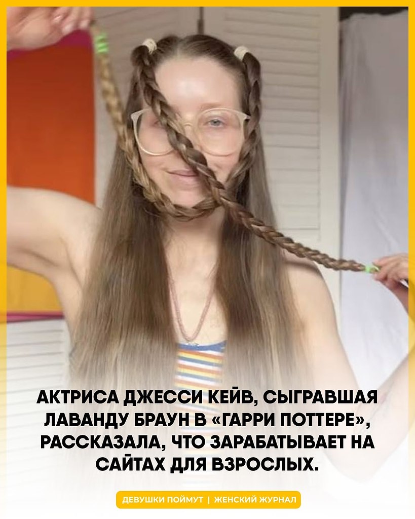 ����� ����� ���� ����� ����� ���� ����, � ������ ������ �������� ��, ��� ������� �������� ������� � ...