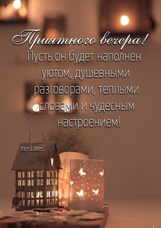 �������� ������ - 31 ������ 2026 � 16:48