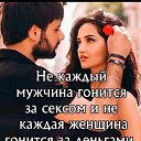 ���� ����, ������, 57 ��� - ��������� 6 ���� 2024 � ������ ���� ����������