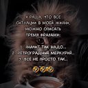 ���� ������, ��������� - ��������� 8 ������ 2026 � ������ ������ ��������