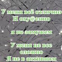 ���� Alena, �����, 49 ��� - ��������� 15 ������� 2026 � ������ ���� ����������