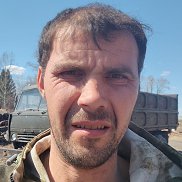 ������, 32 ����, ������