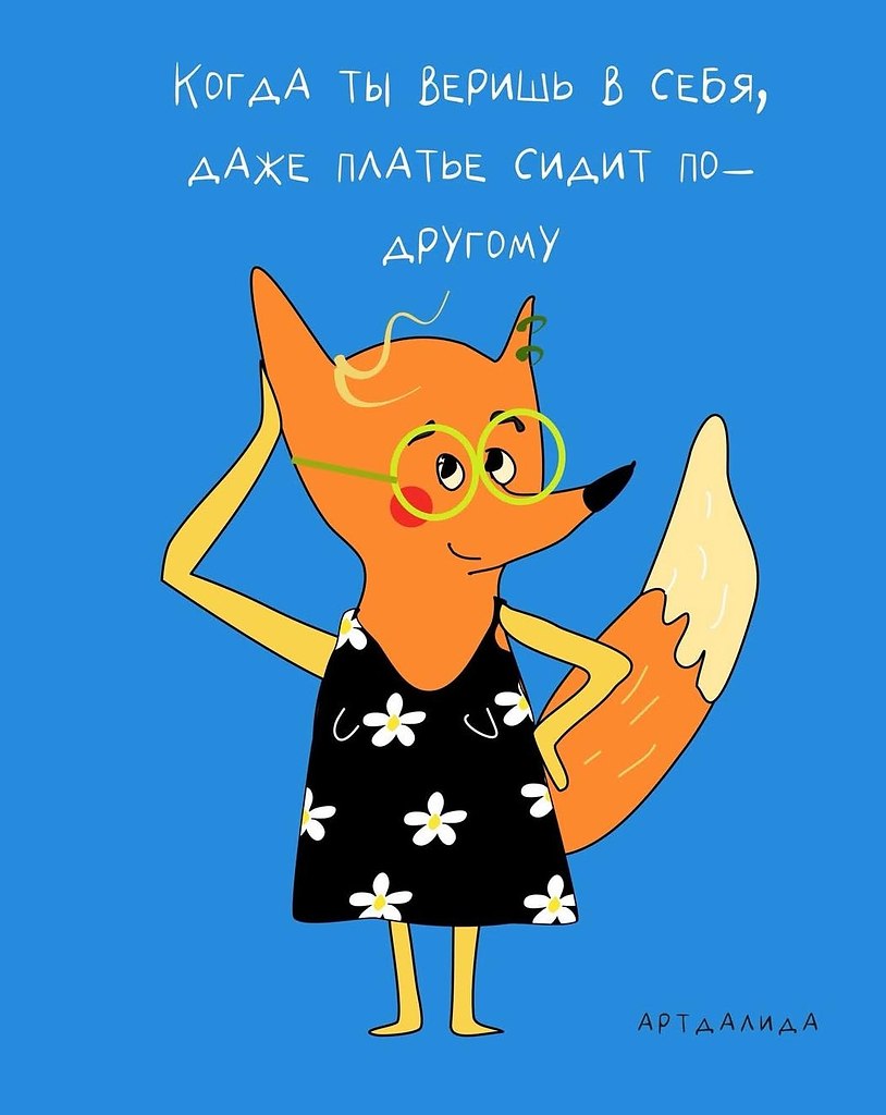�� - 4