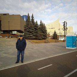 �������, �������, 65 ���