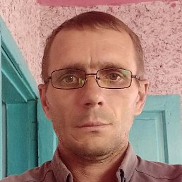 ��������, ������, 45 ���