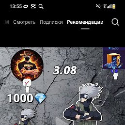 ����, ������, 21 ���