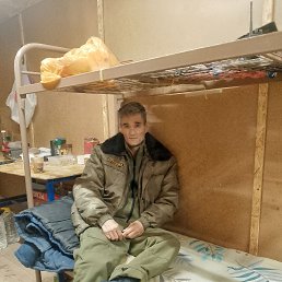 �����, 53 ����, �������