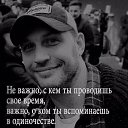 ���� ��������, ������, 55 ��� - ��������� 2 ������ 2024 � ������ ������ ��������