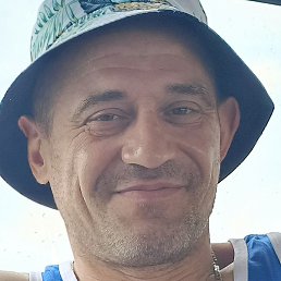 �����, �������, 45 ���