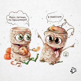 �����������