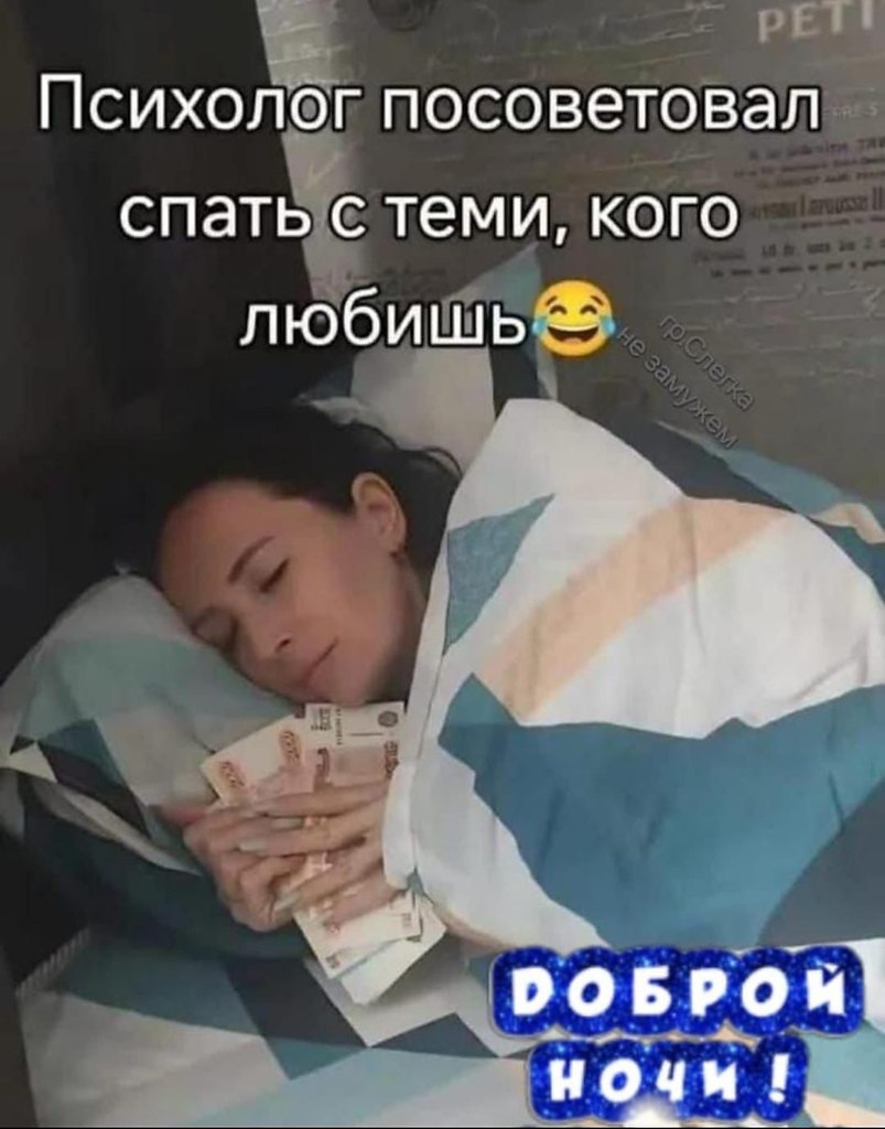  - 2  2025  00:29