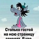 ���� �������, ������ - ��������� 7 ������� 2025 � ������ ���� ����������