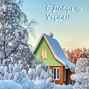���� �������, ���������, 66 ��� - ��������� 24 ������� 2023 � ������ ���� ����������