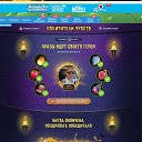 ���� Mark, ����������� - ��������� 18 ���� 2025 � ������ ���� ����������