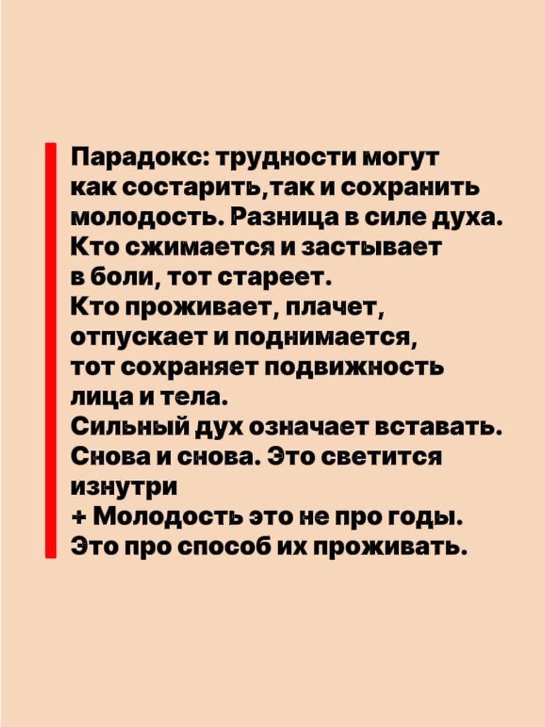 ����� �������, ������ ������ � ������ � �����, ������� ������� ����� � ������ ����� ����� � ������ ... - 7