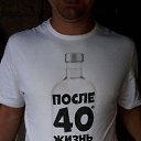 ���� ������, �������, 44 ���� - ��������� 3 ������� 2023 � ������ ���� ����������