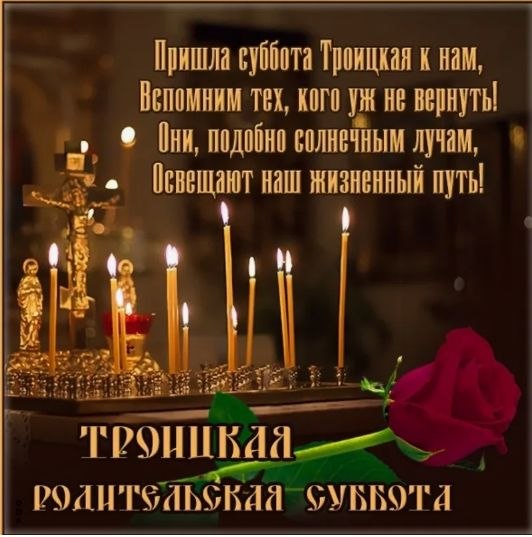 �������� ������� � ����� ������������ � �������� ������ � ����, ��� �����. ������� �����, ��������� ...